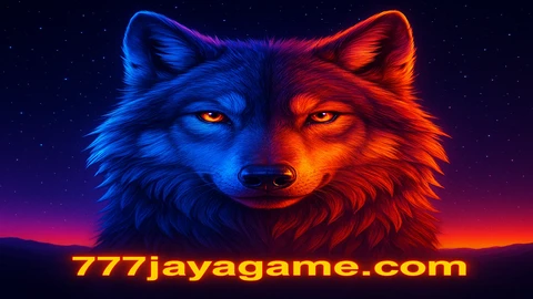 Wolf Gold আর্কেড গেম