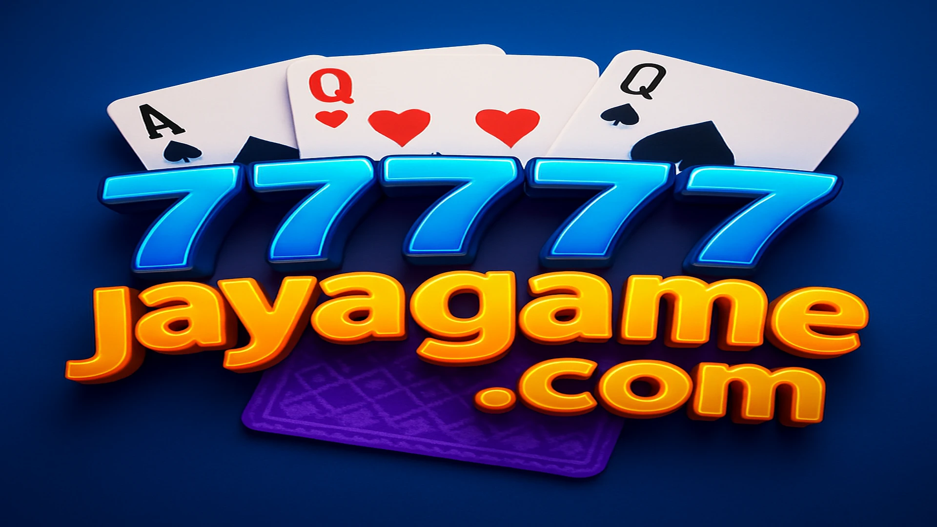 আন্দর বাহার এইচডি